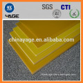 hot sales epoxy 4x8 fiberglass sheet for insulation